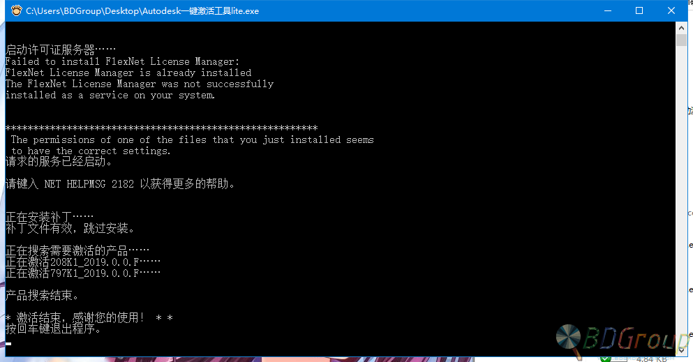 post_img