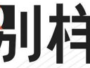 taofkue