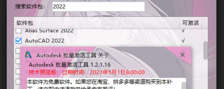 post_img