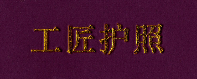 post_img